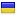 ipm-ukraine.com hosted country